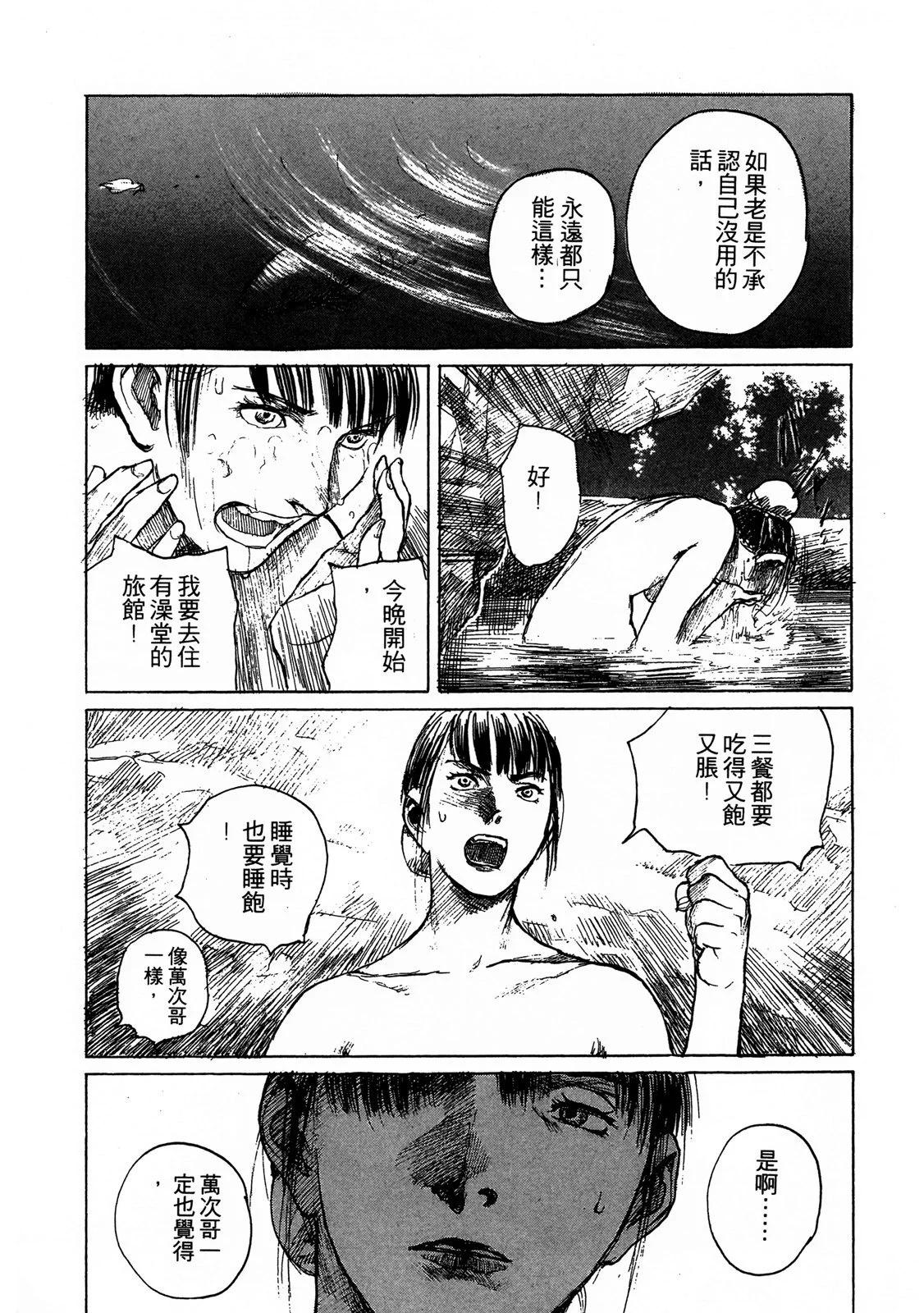 电子版09169