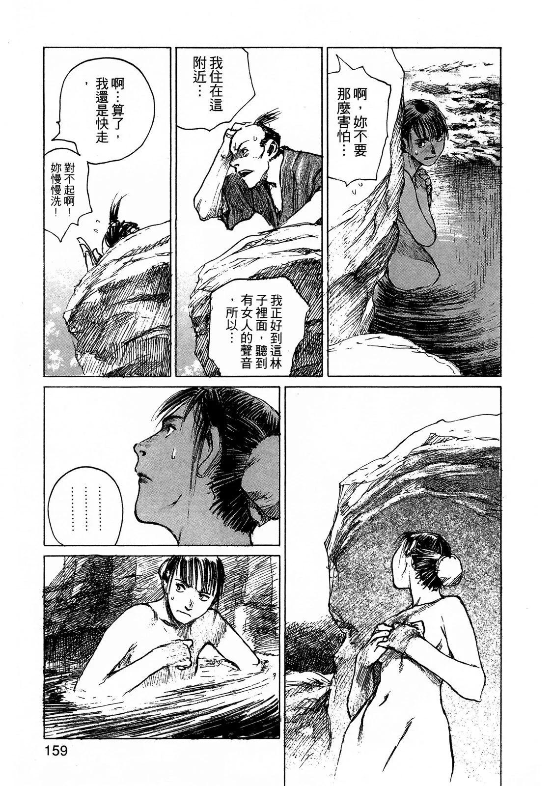 电子版09172