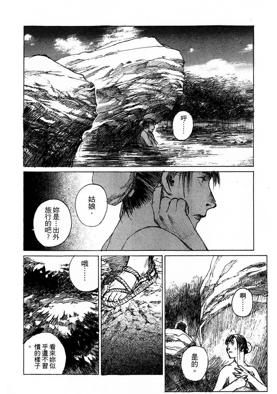 电子版09173