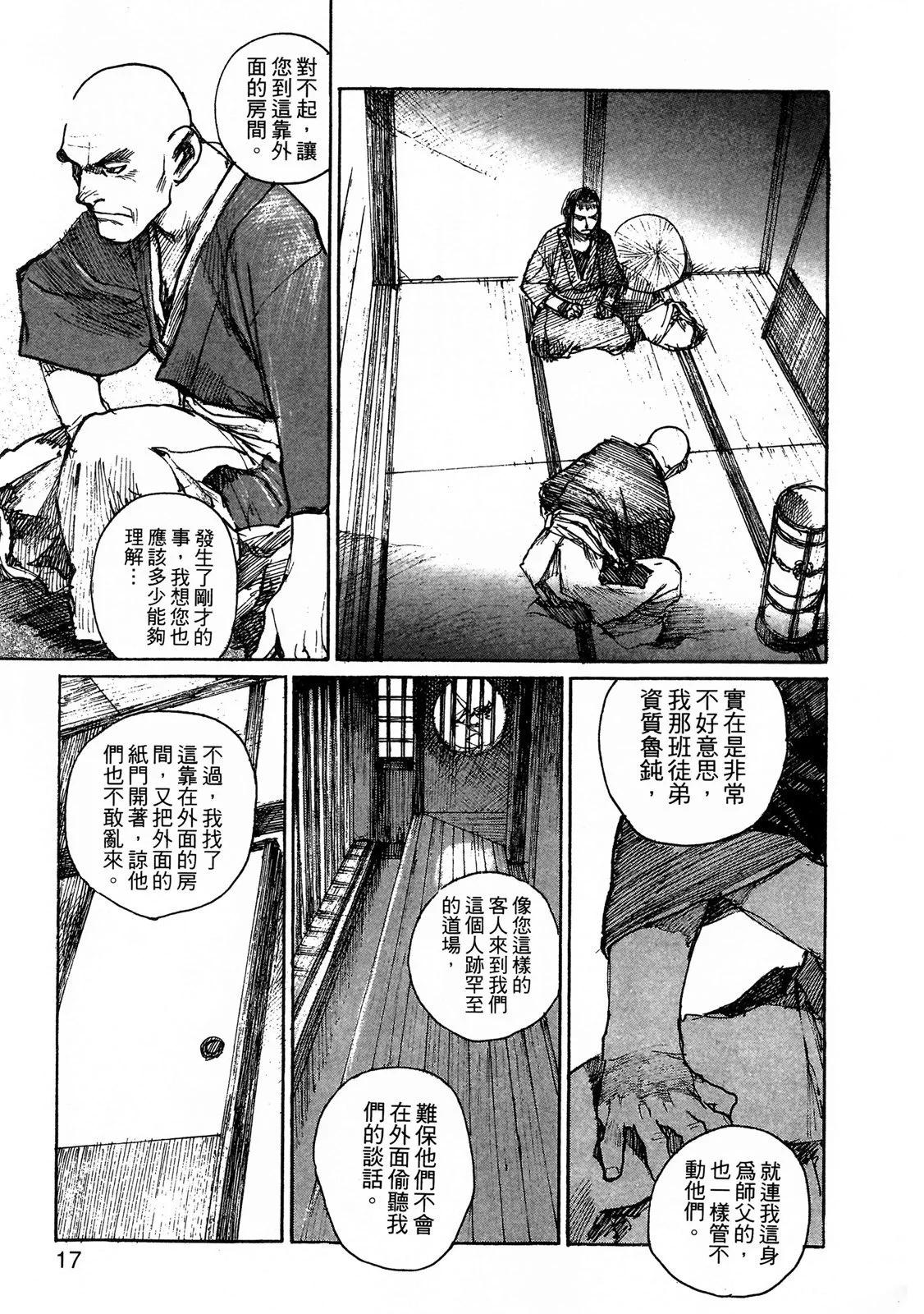 电子版0918
