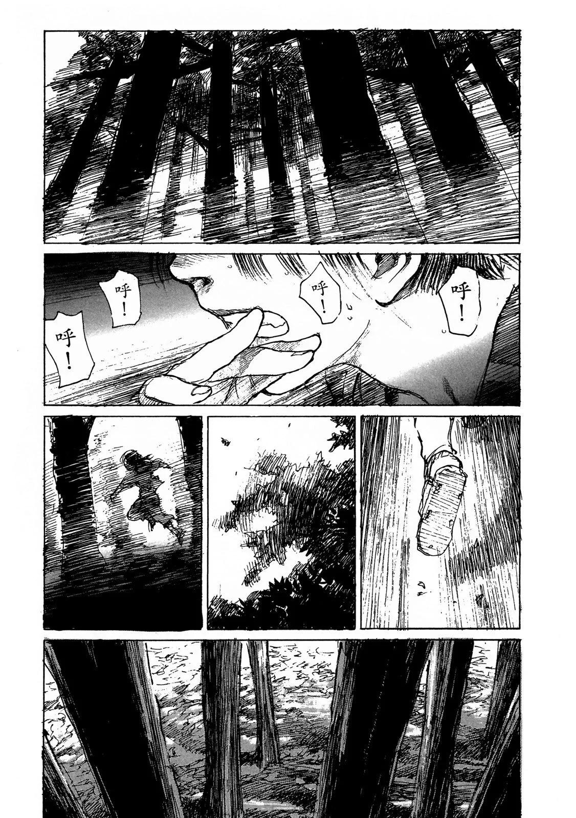 电子版09180