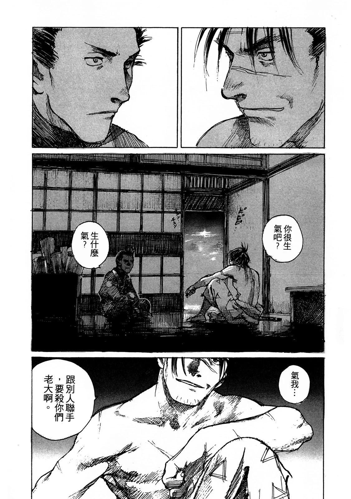 电子版09183
