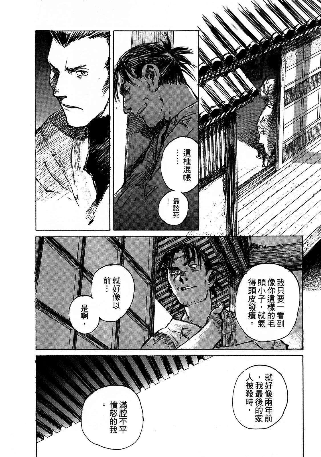 电子版09187