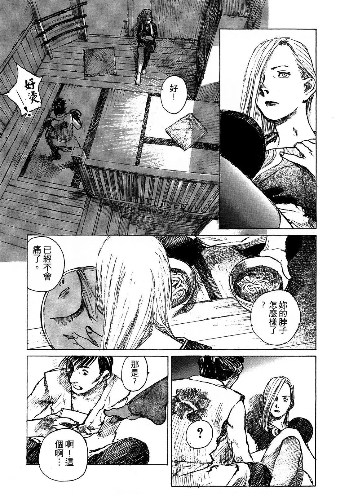 电子版09192