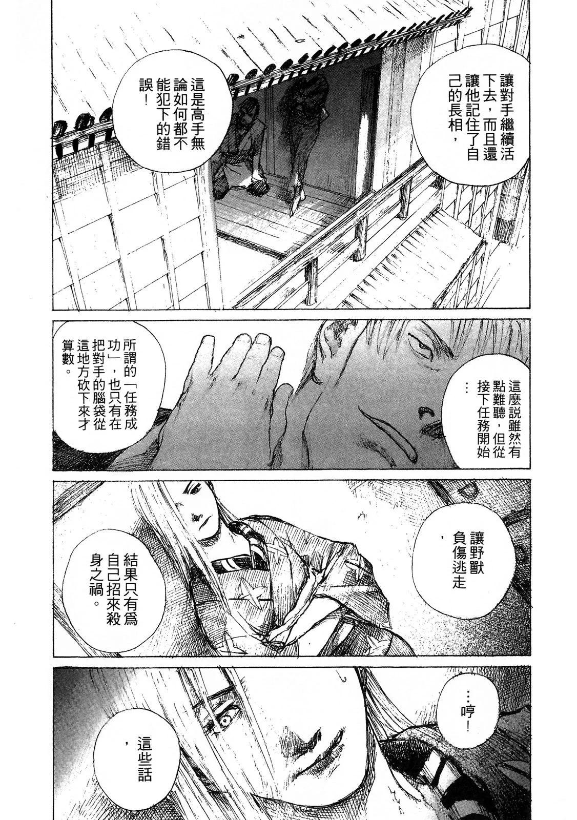 电子版09206