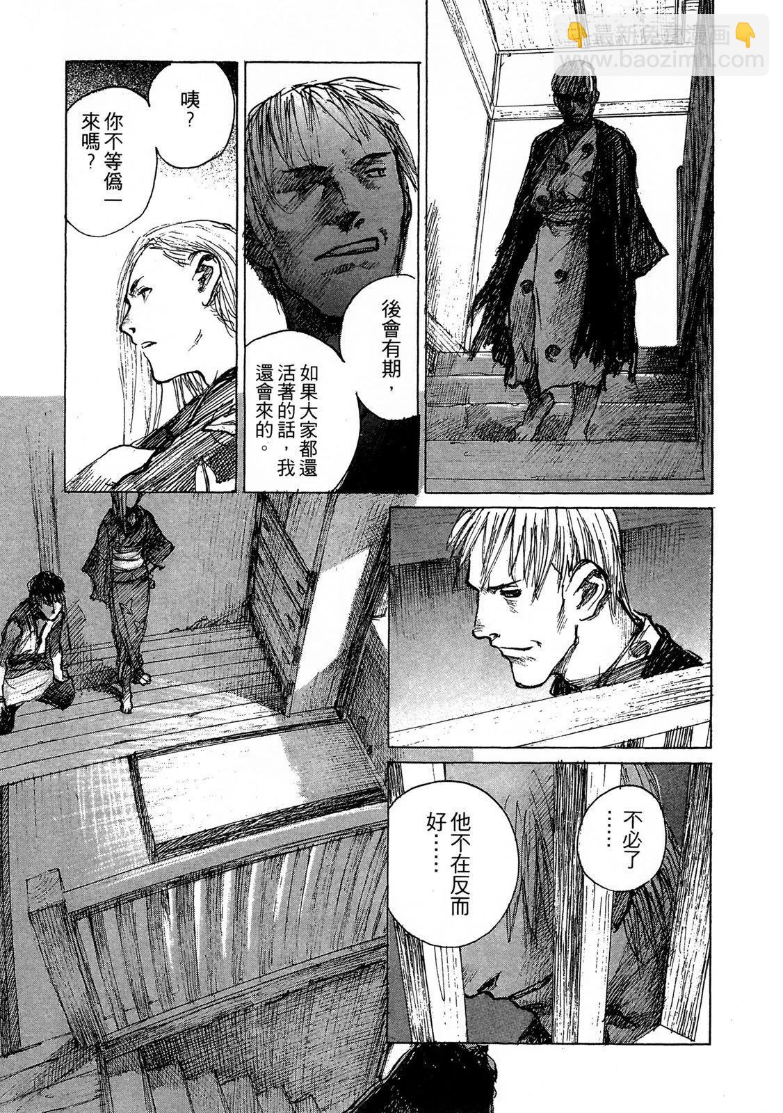 电子版09212