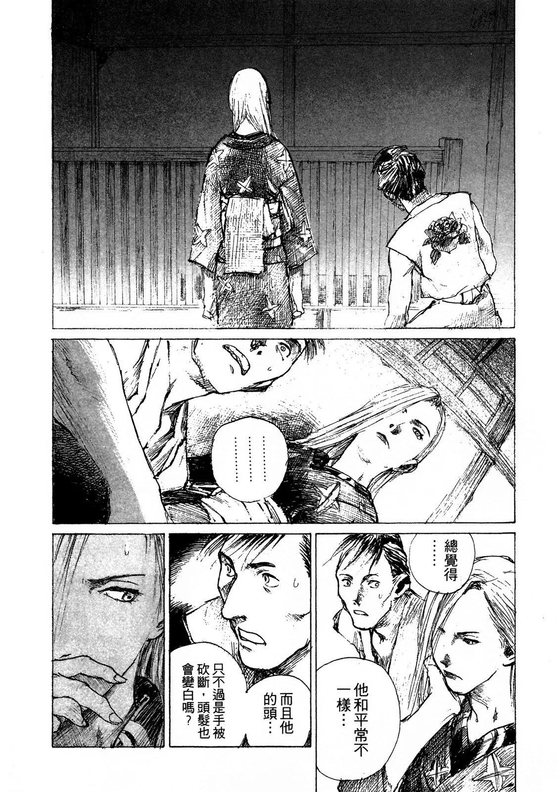 电子版09213
