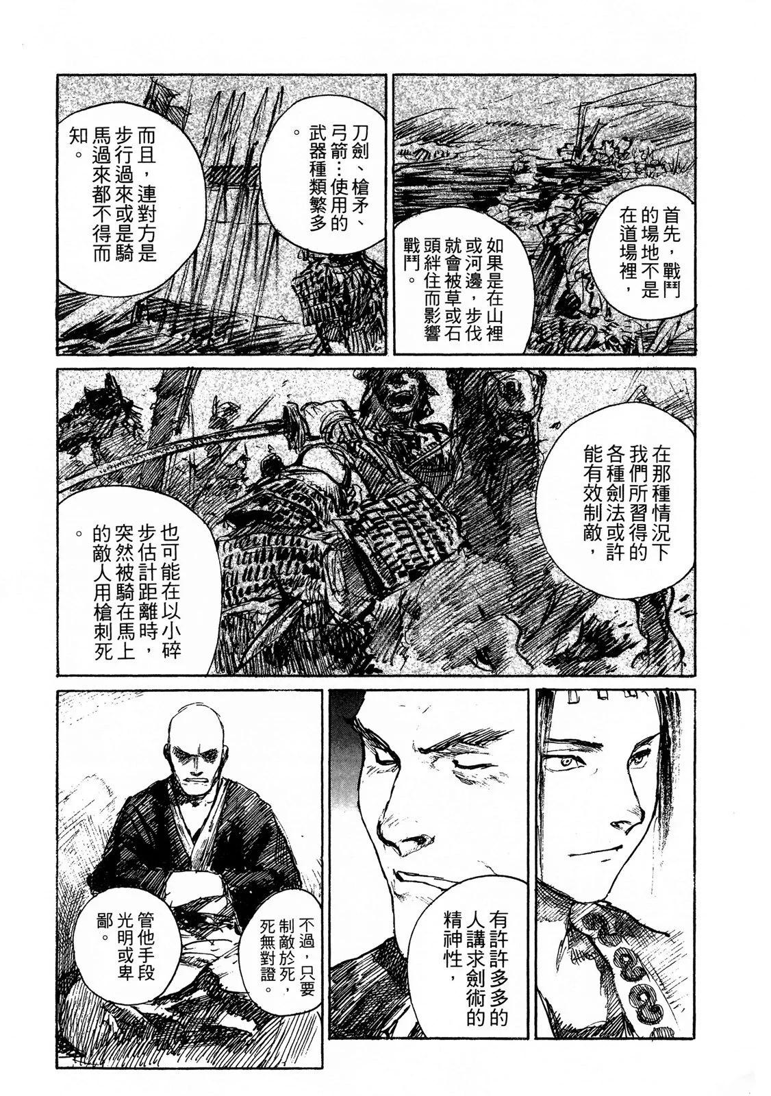 电子版0922