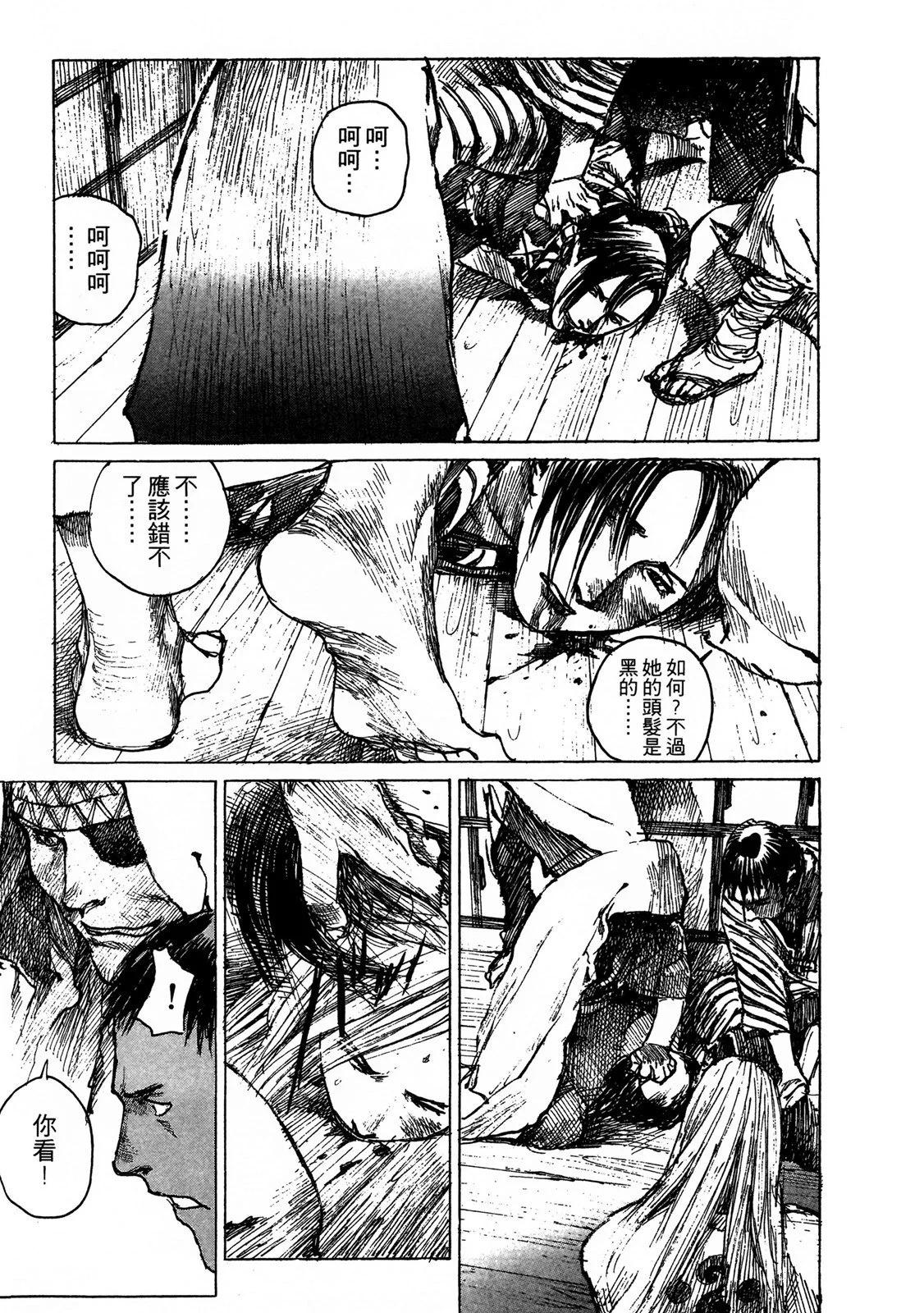 电子版09222