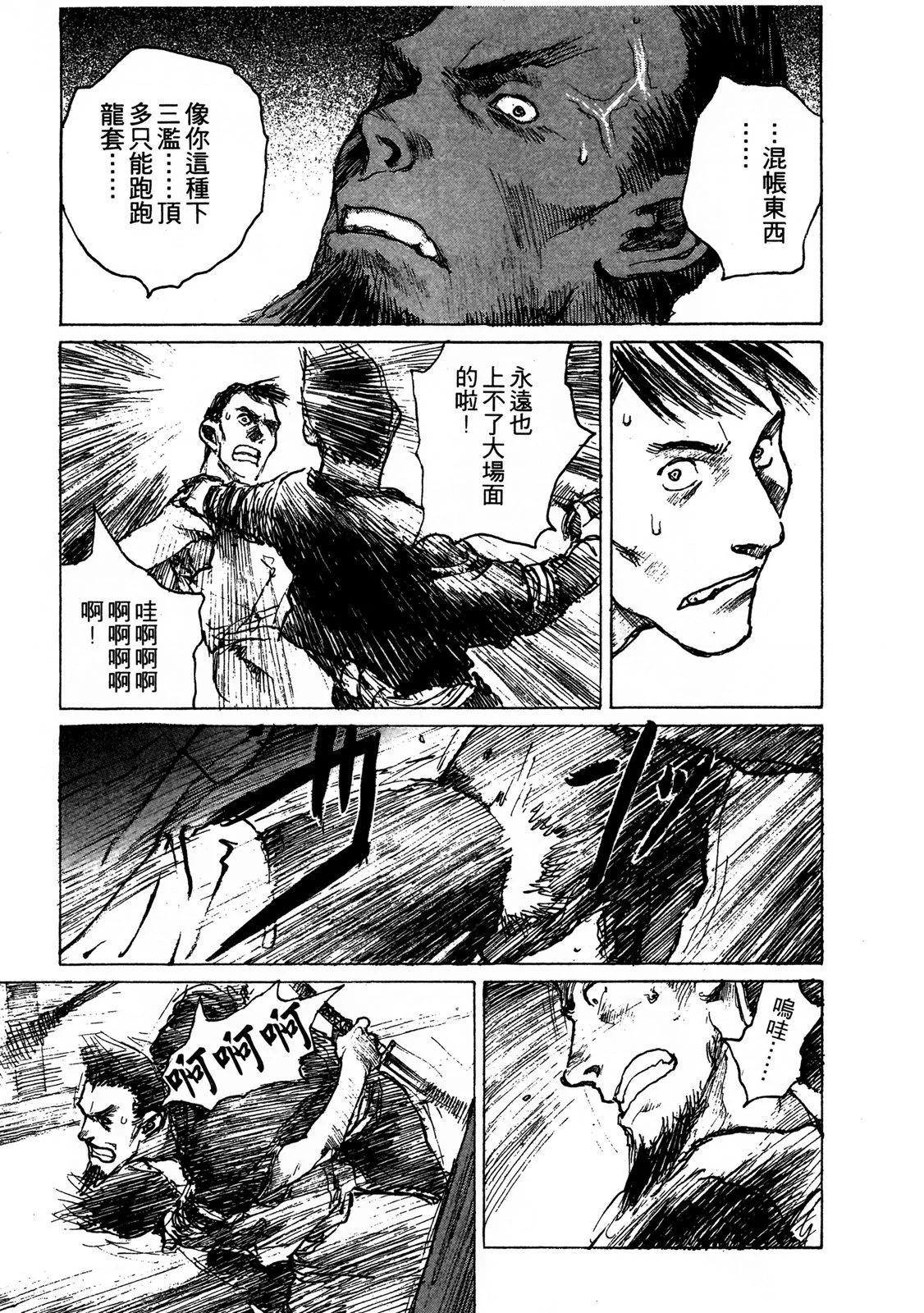 电子版09230