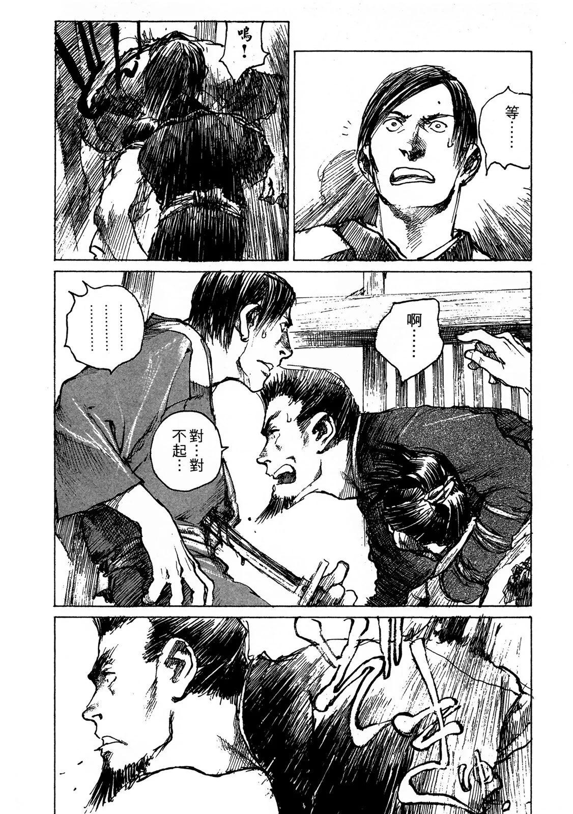 电子版09231