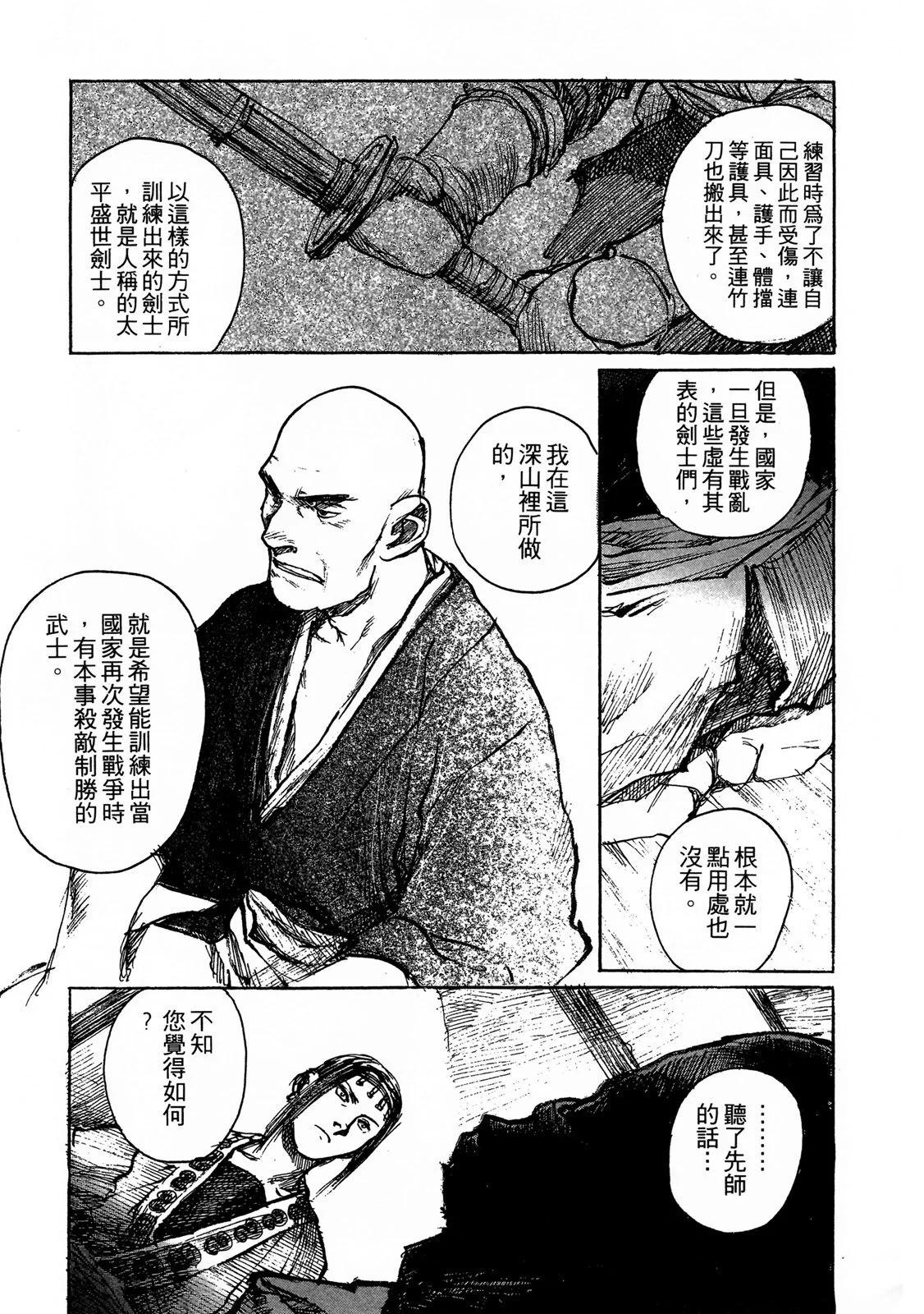 电子版0924