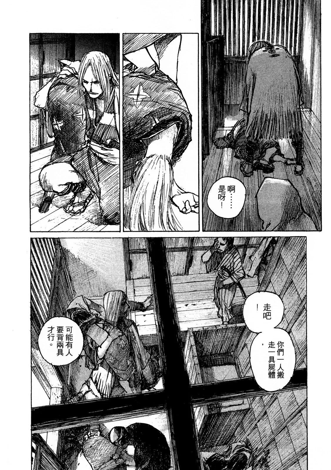 电子版09241