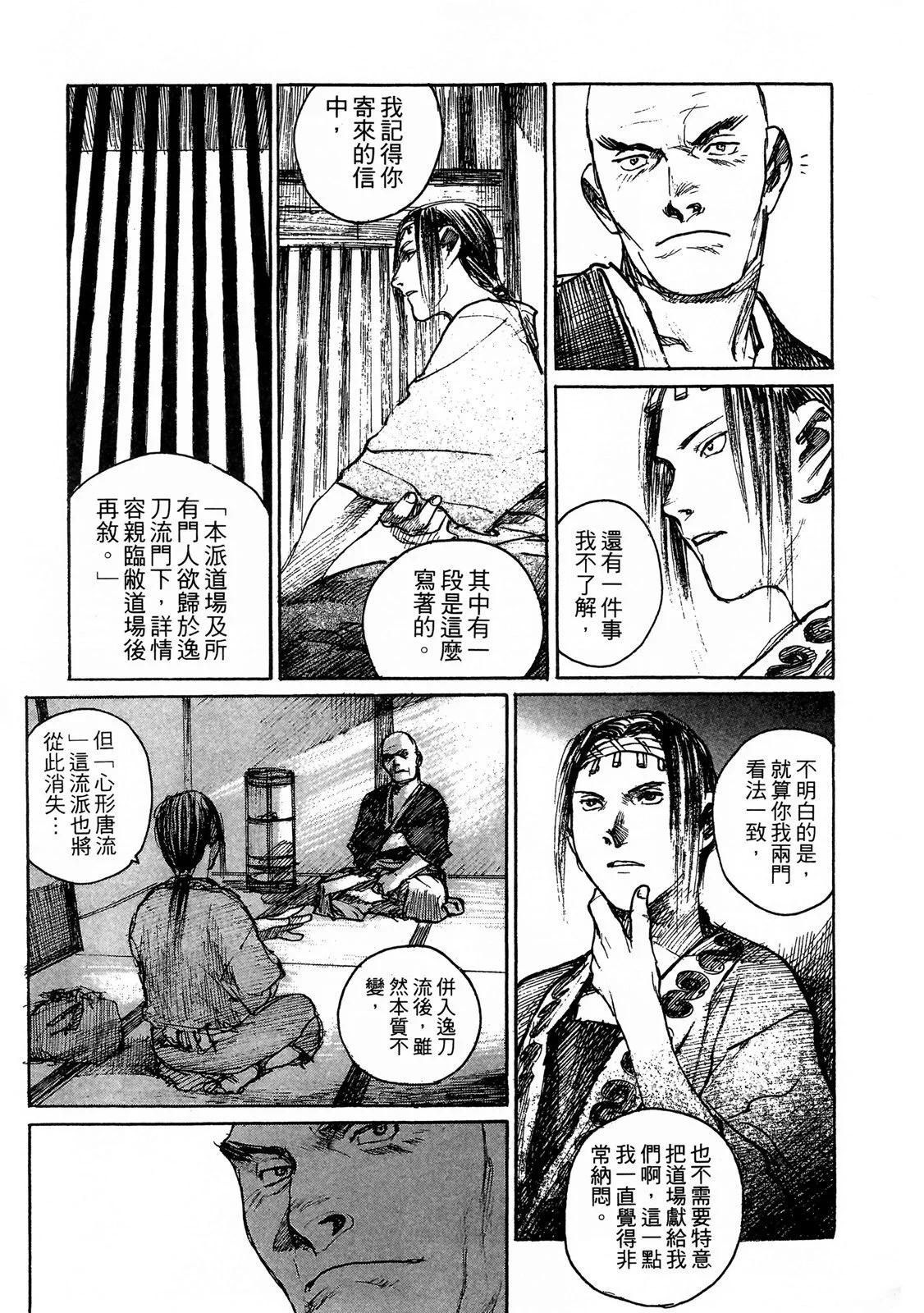 电子版0926