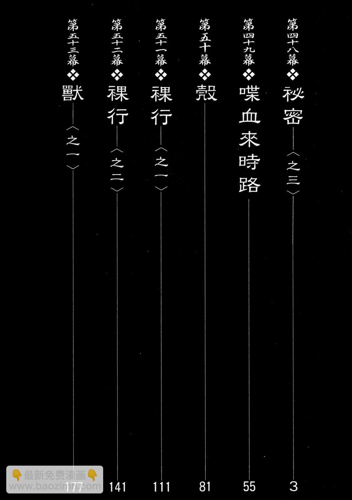 电子版093