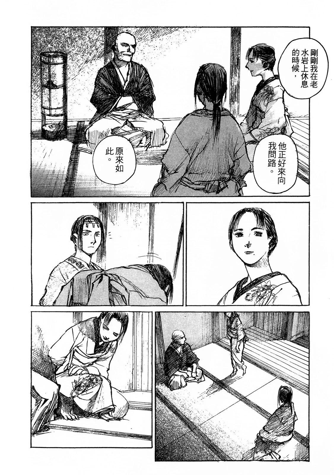 电子版0931