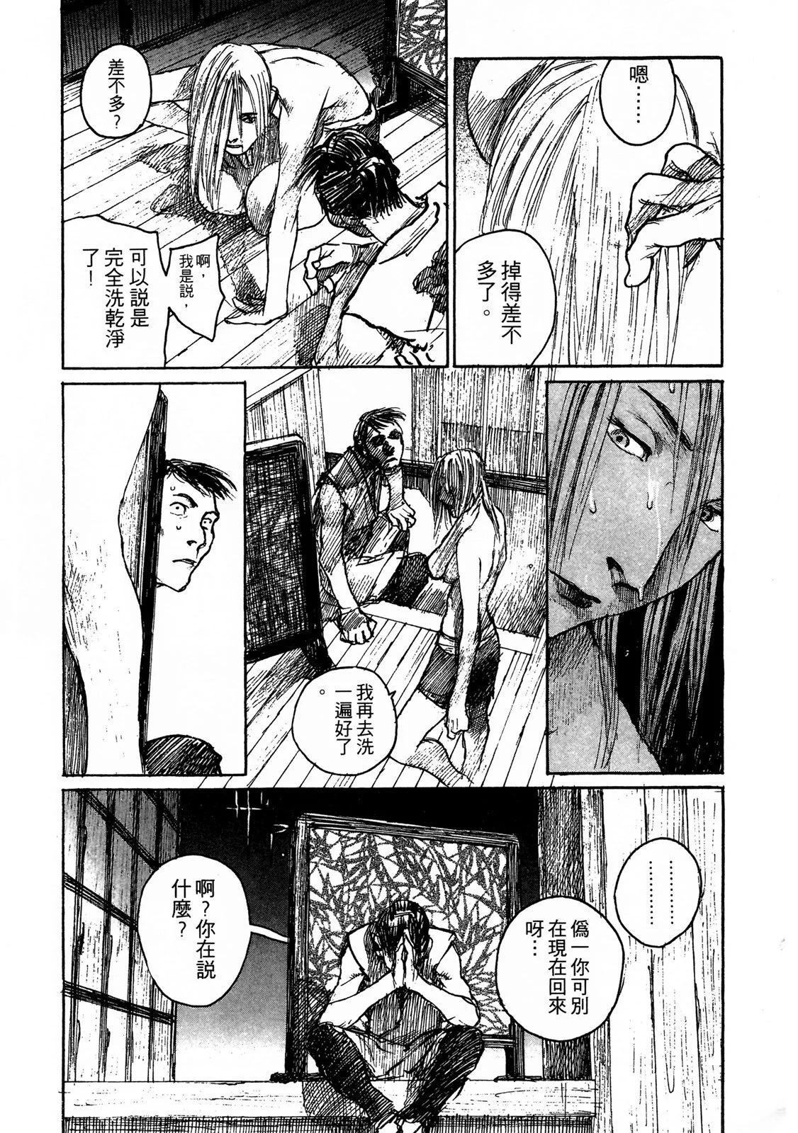 电子版0938