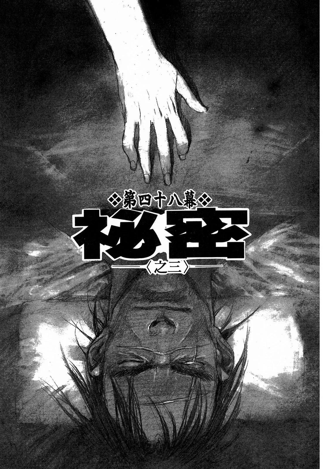 电子版094