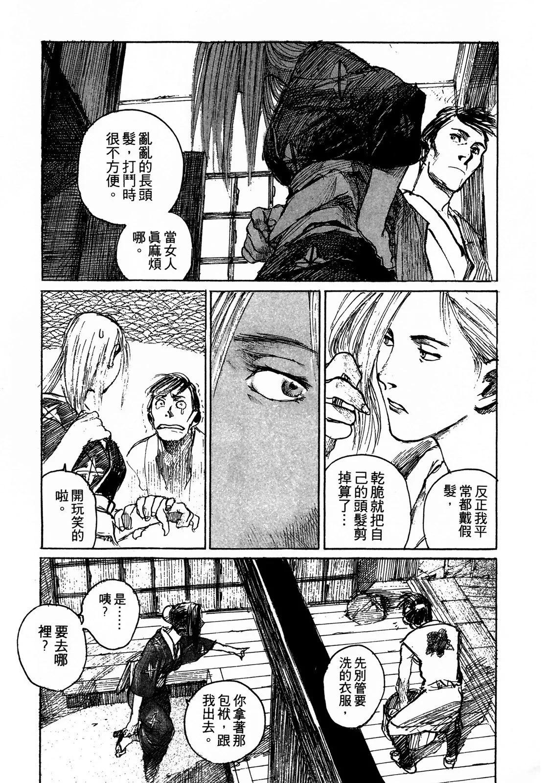电子版0940
