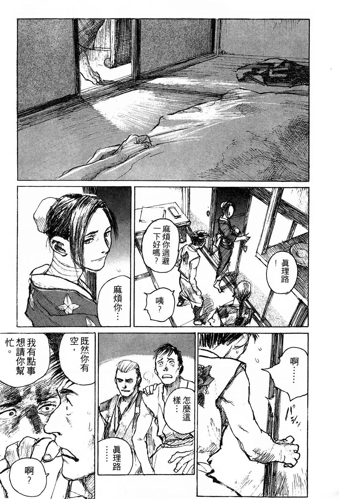 电子版0946