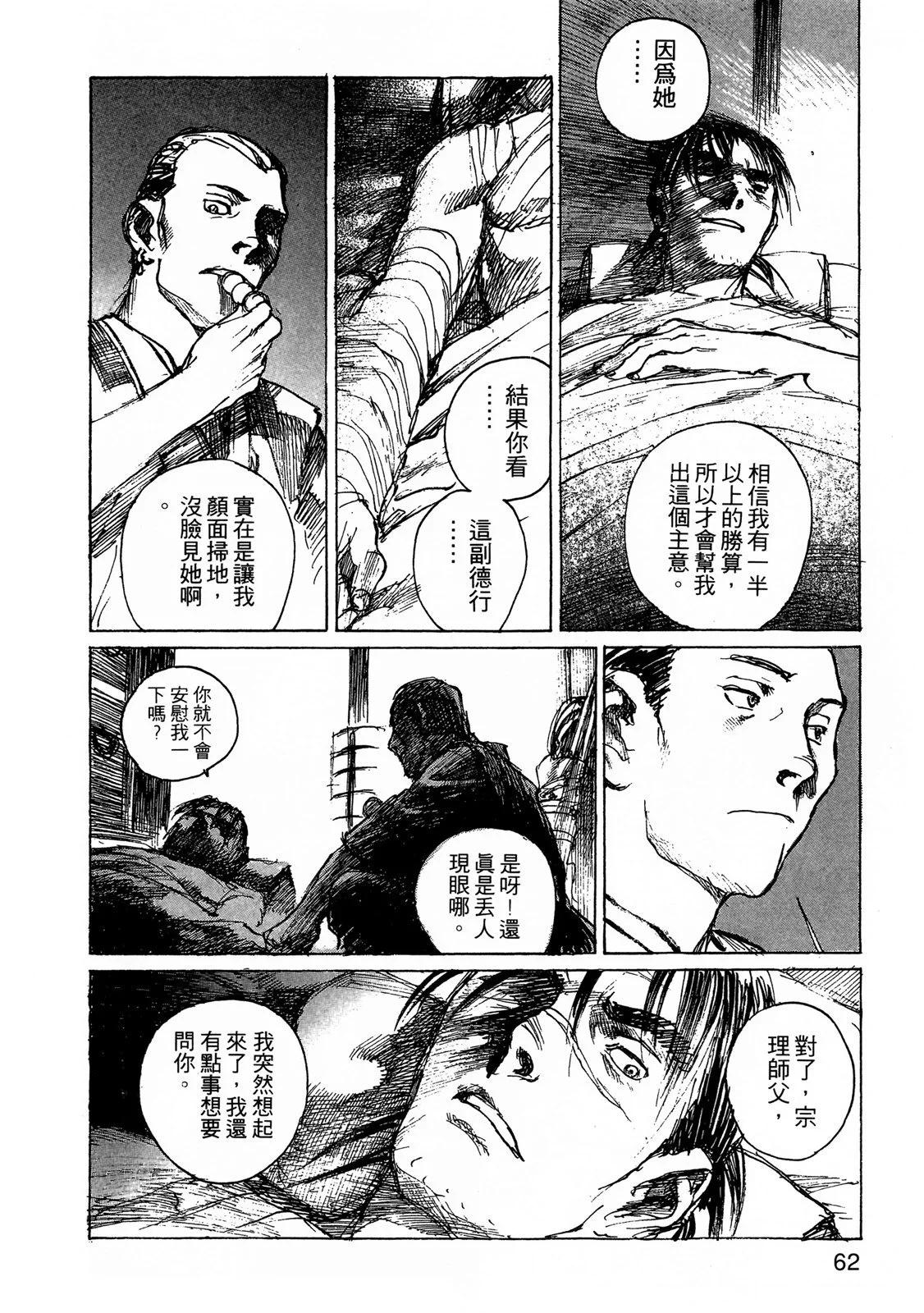 电子版0967