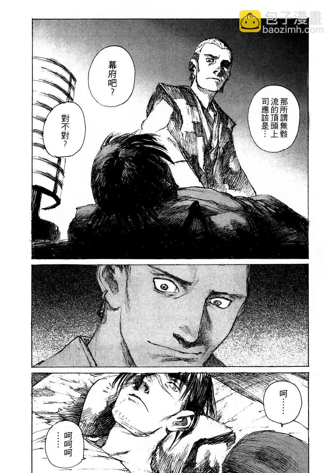 电子版0969