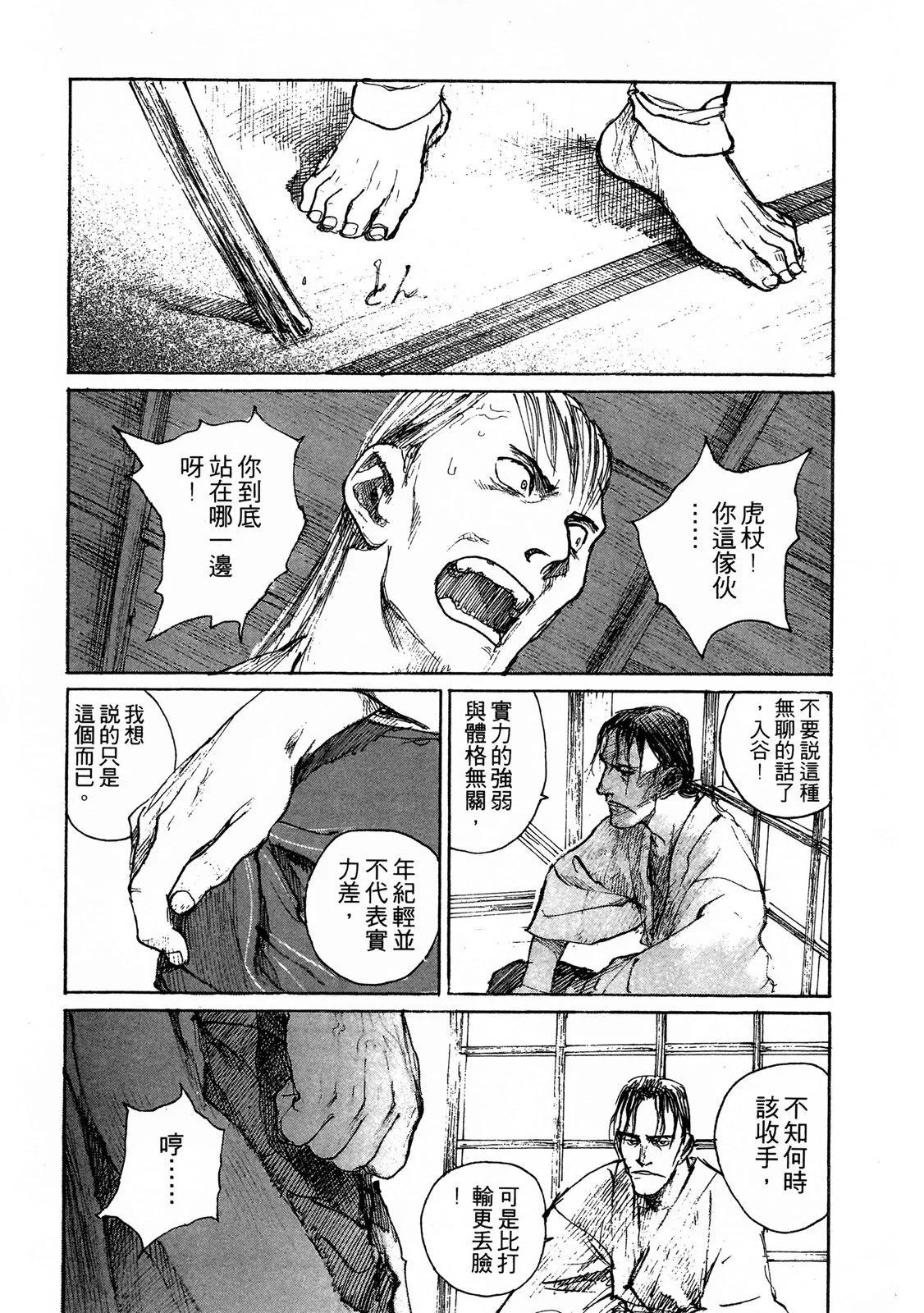 电子版098