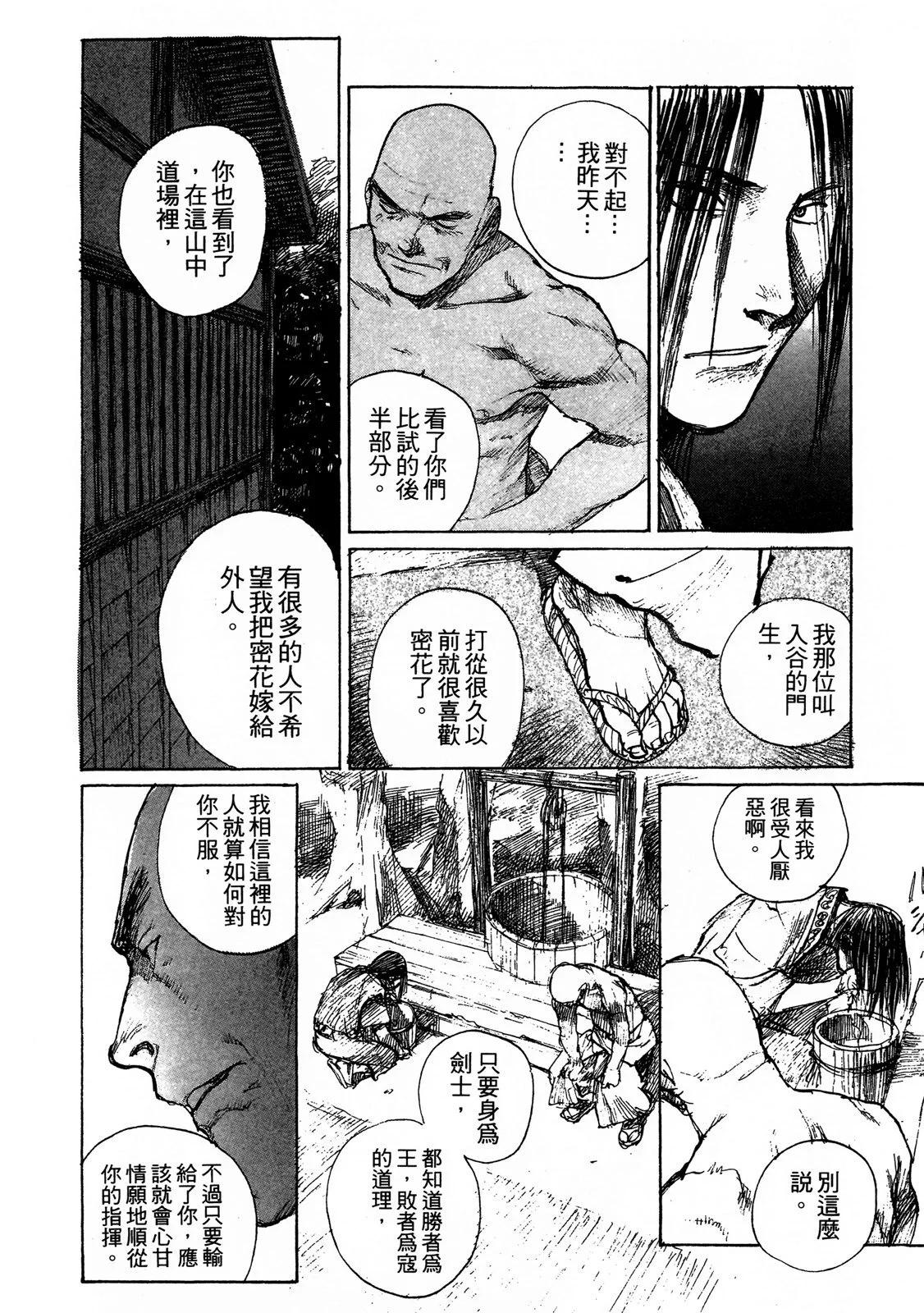 电子版0991