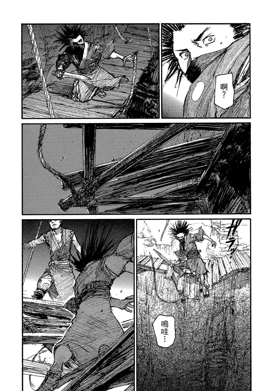 电子版14100