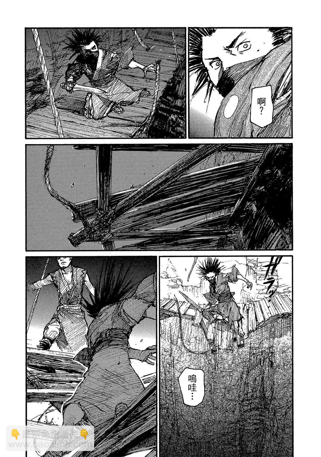 电子版14104