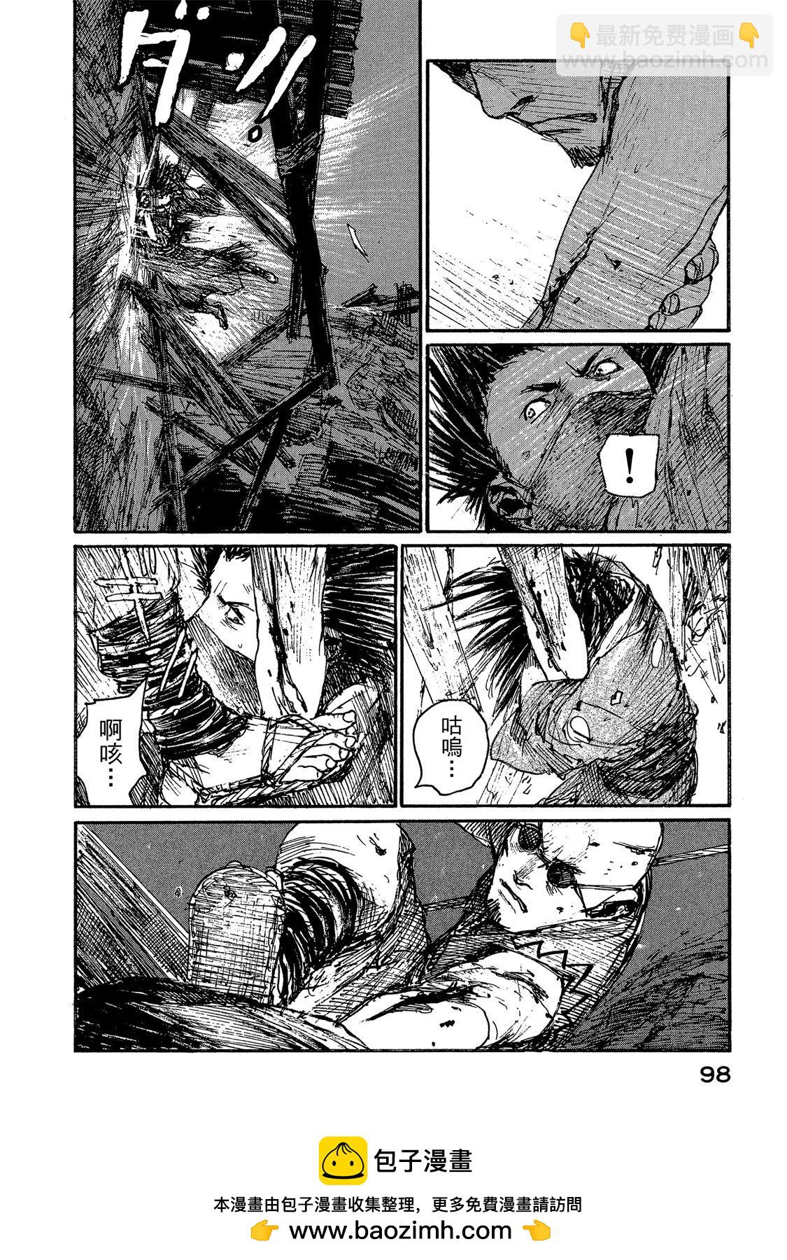电子版14107