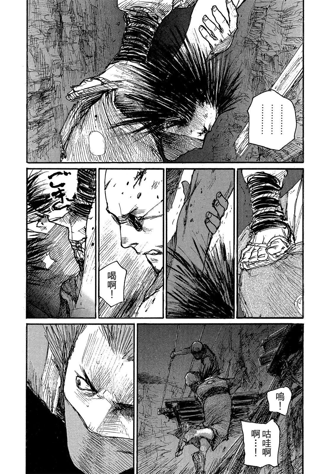 电子版14108