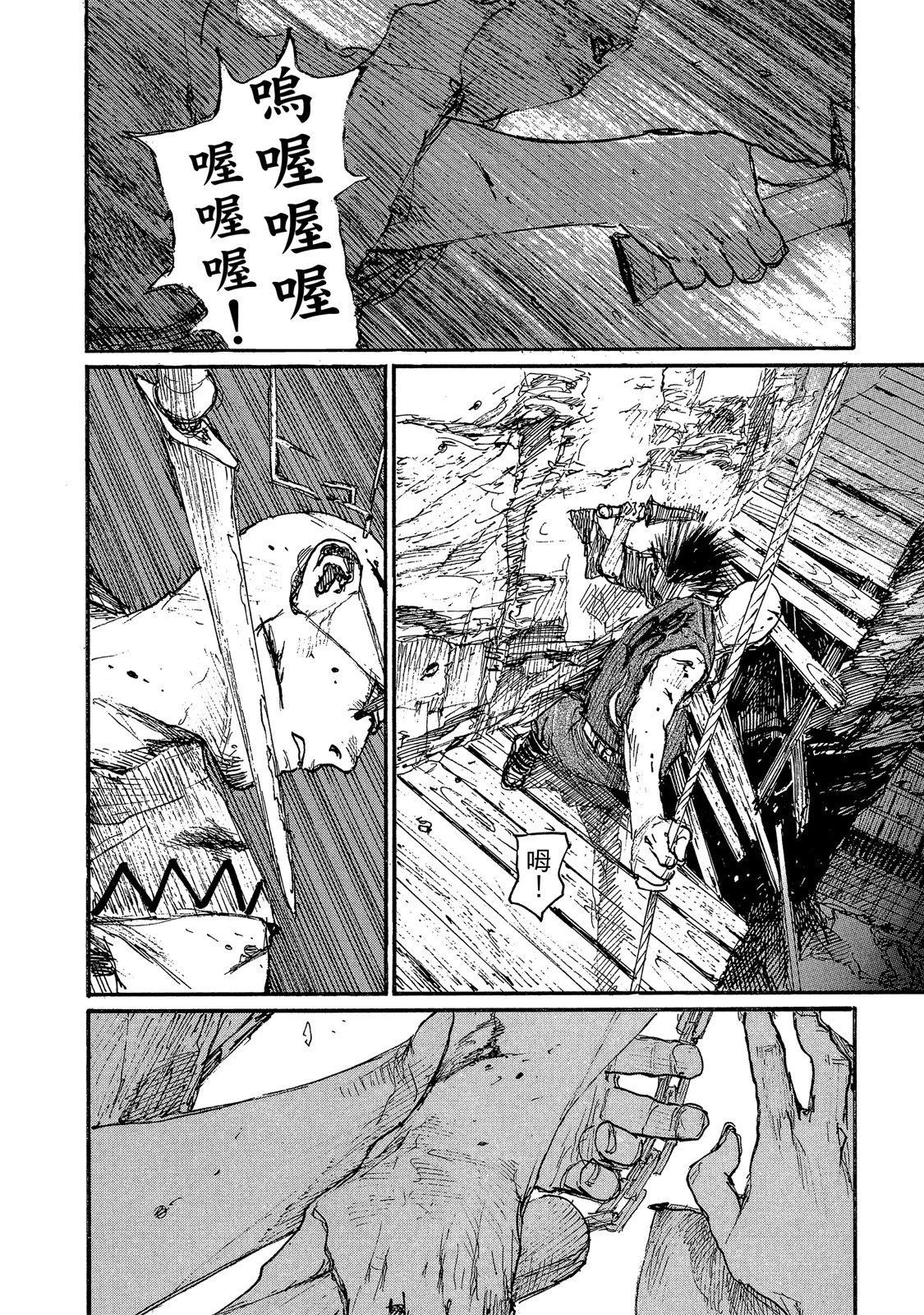 电子版14109