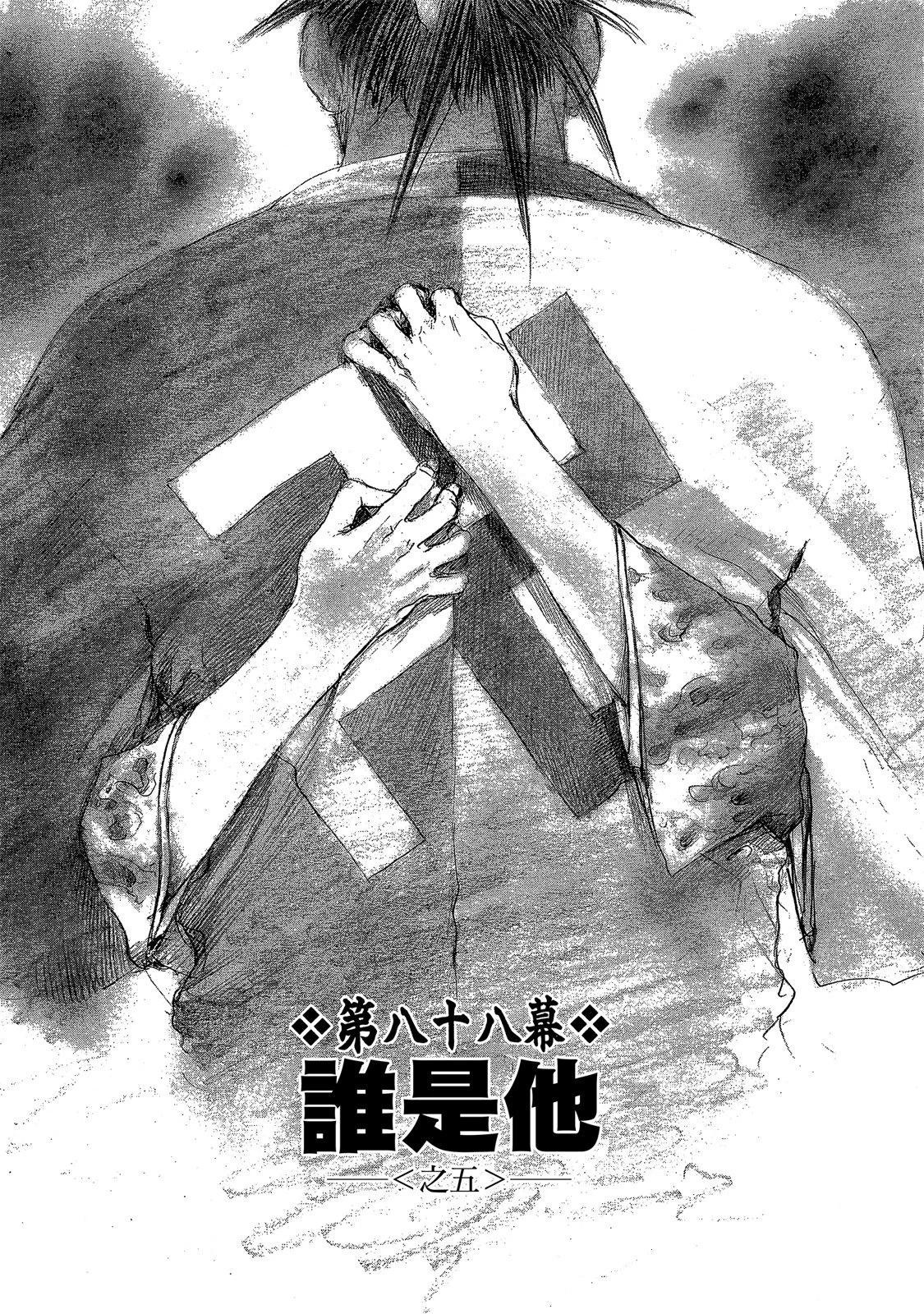 电子版14114