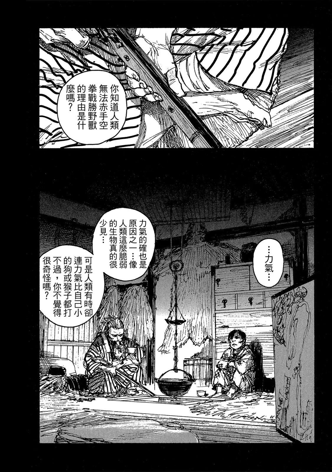 电子版14115