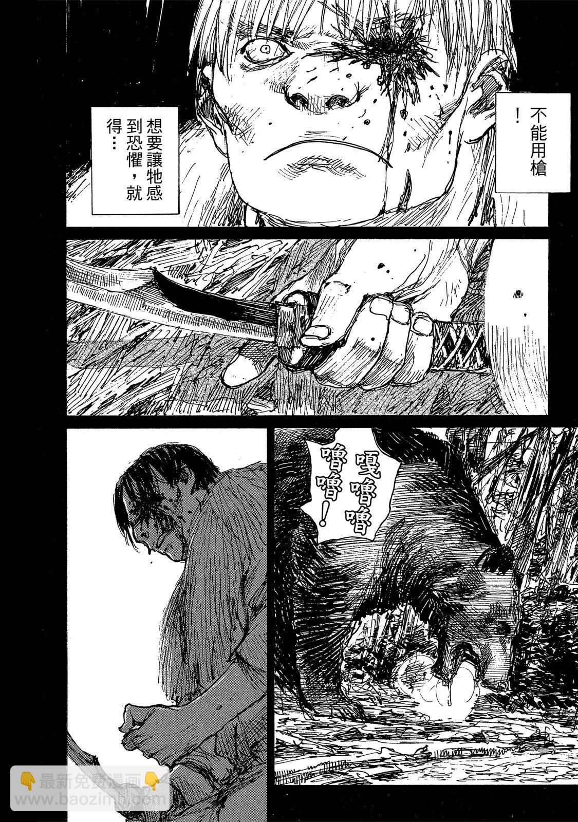 电子版14119