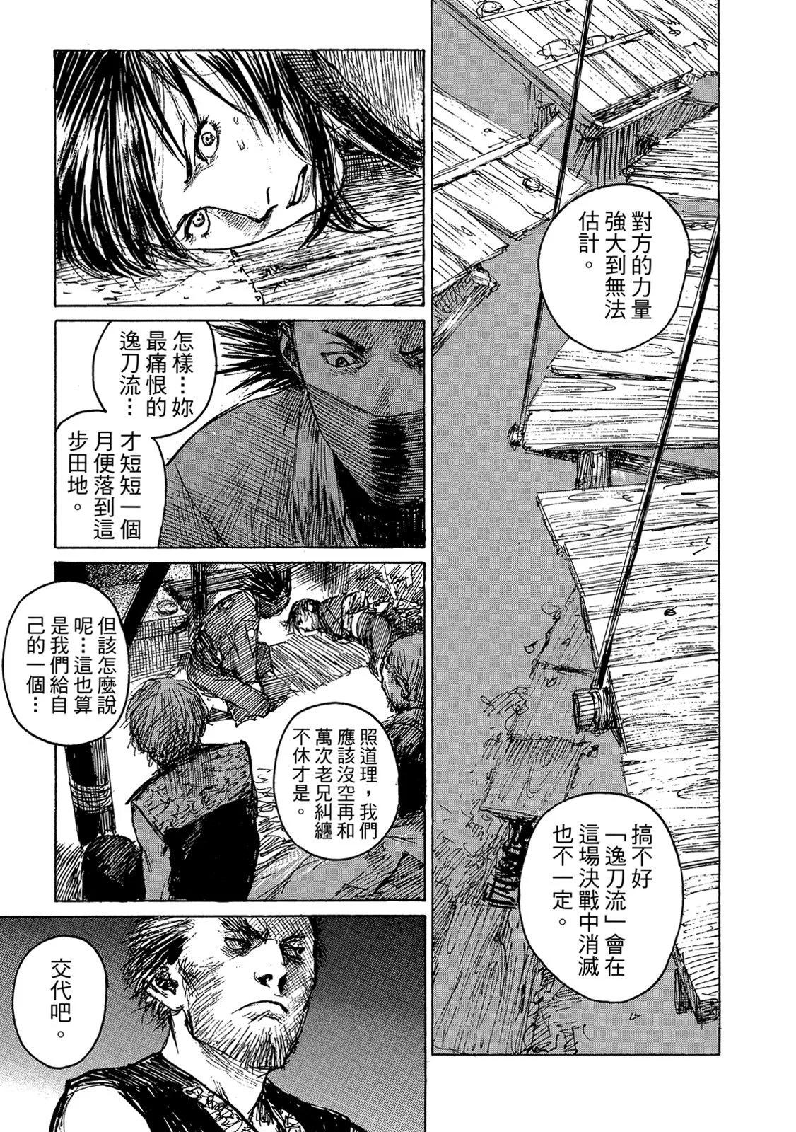 电子版1412