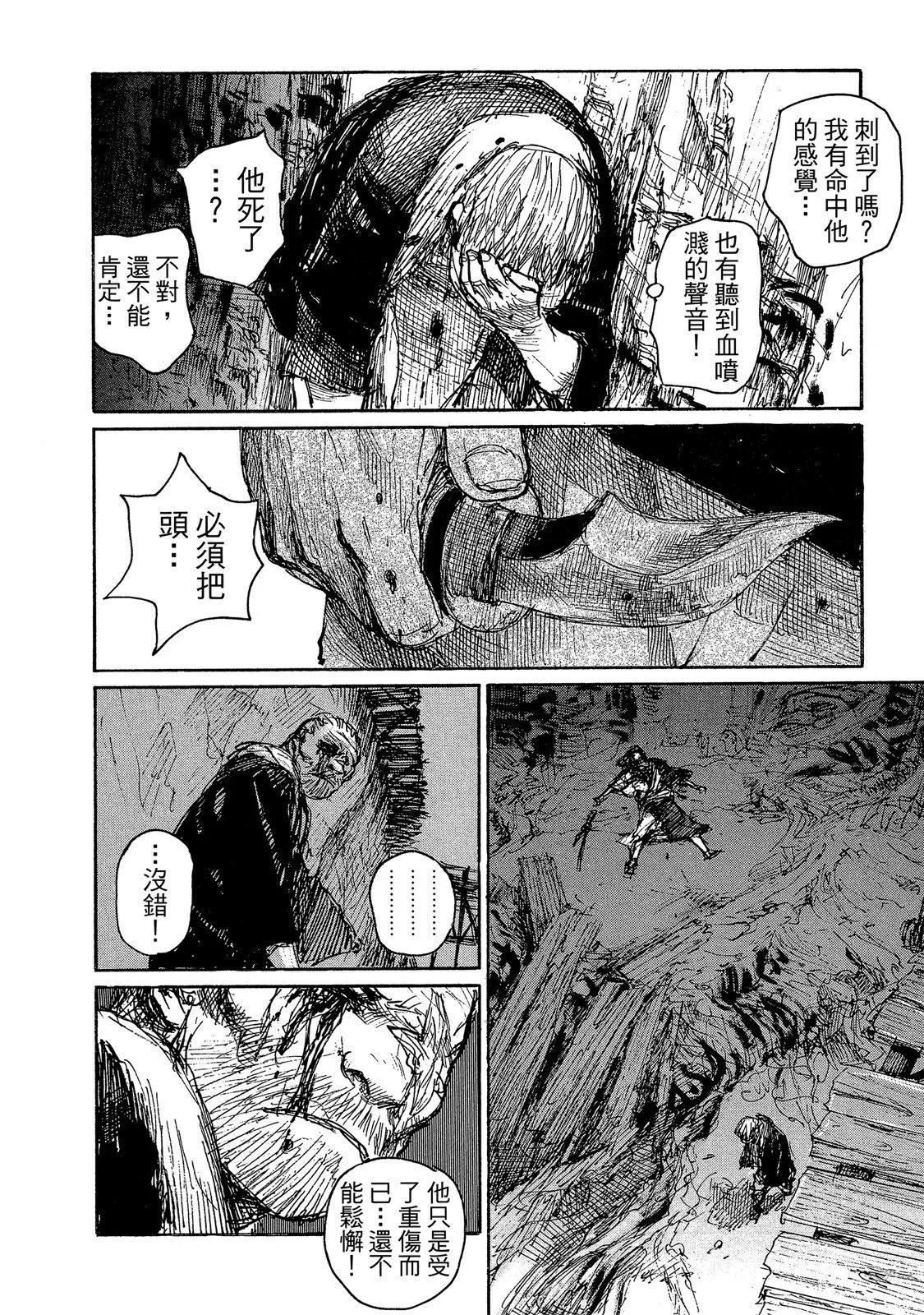 电子版14127