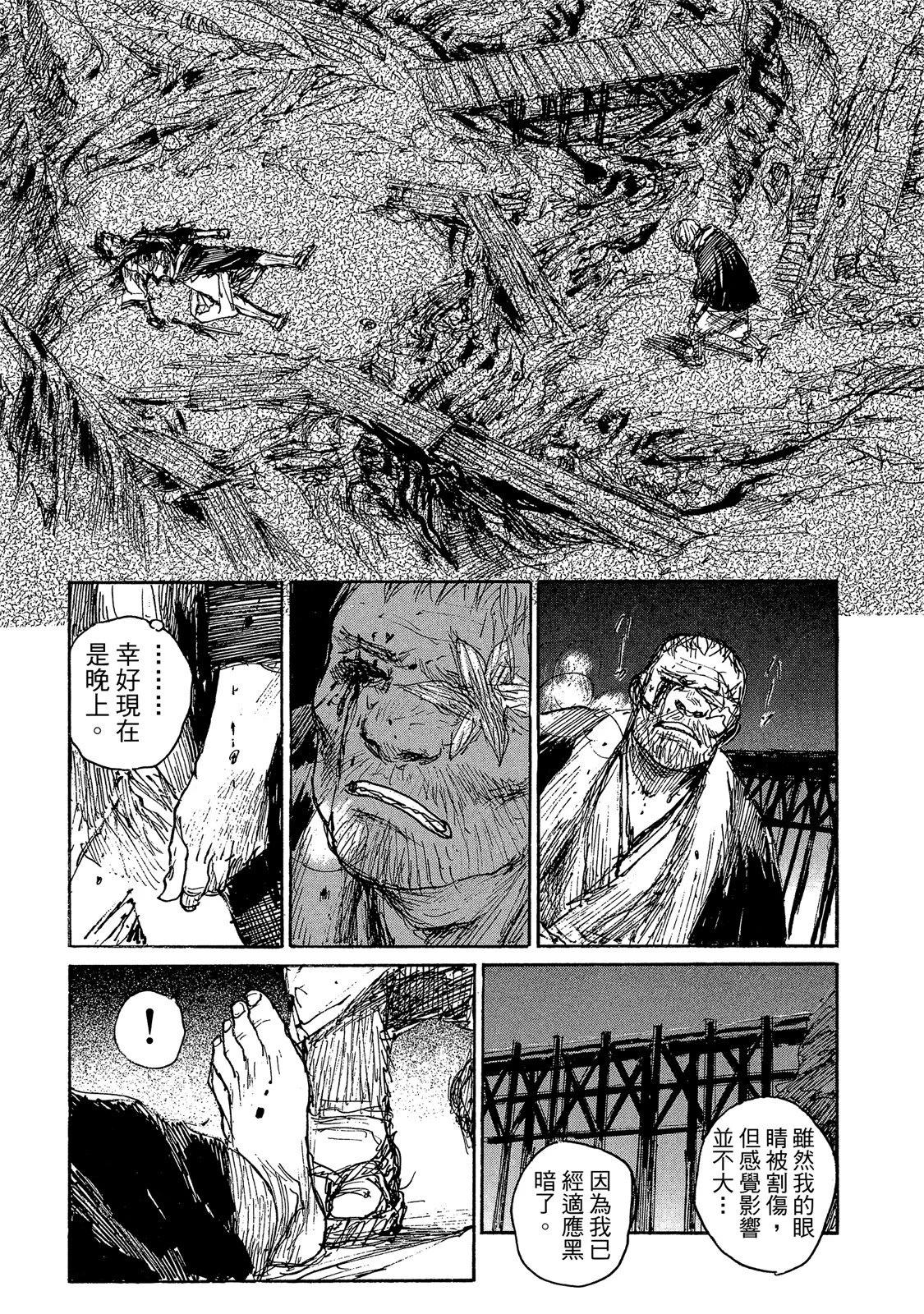 电子版14128