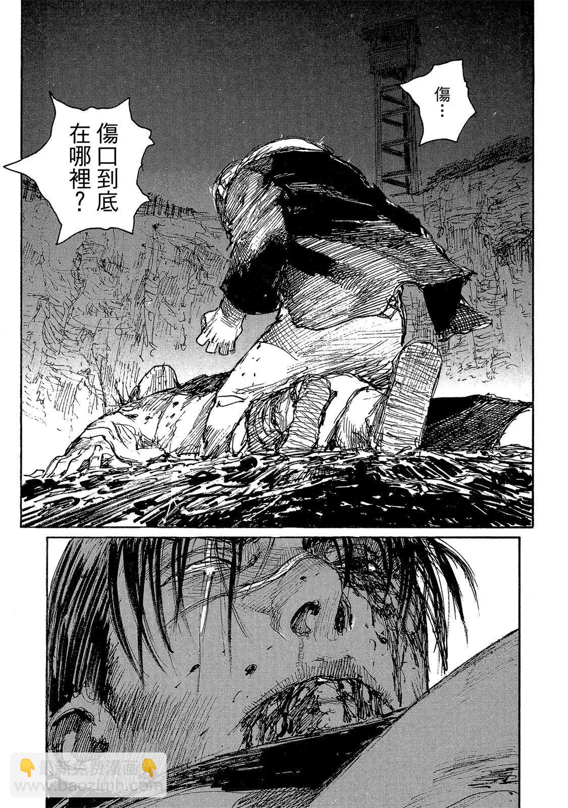 电子版14132
