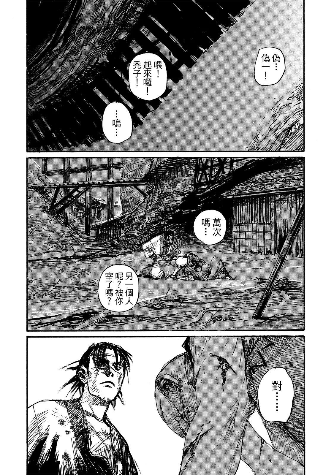 电子版14140