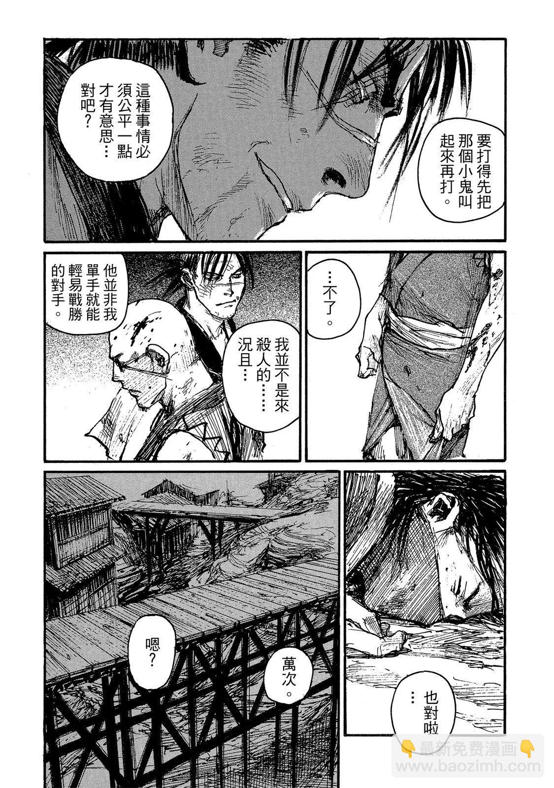 电子版14142