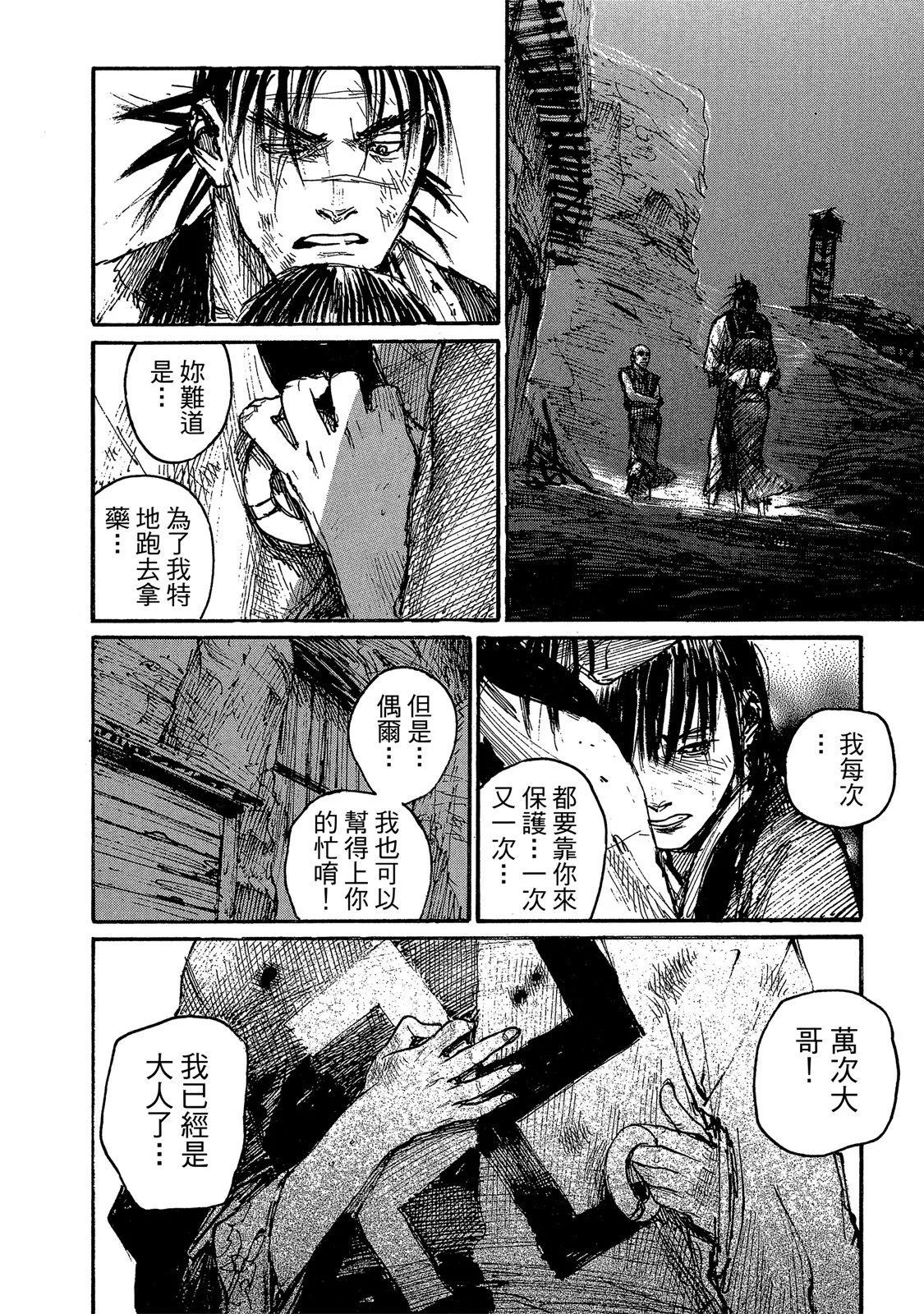 电子版14147