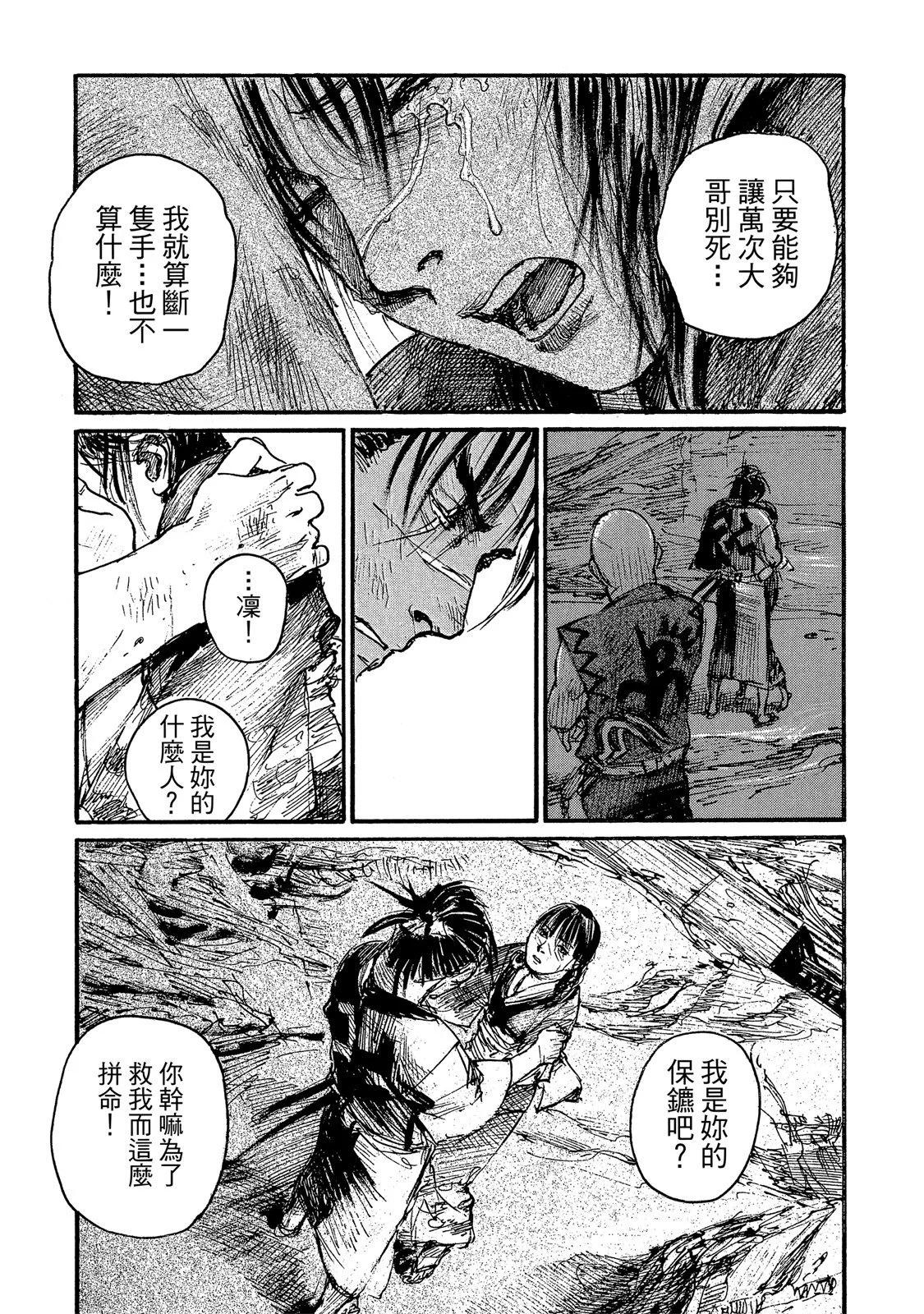 电子版14148