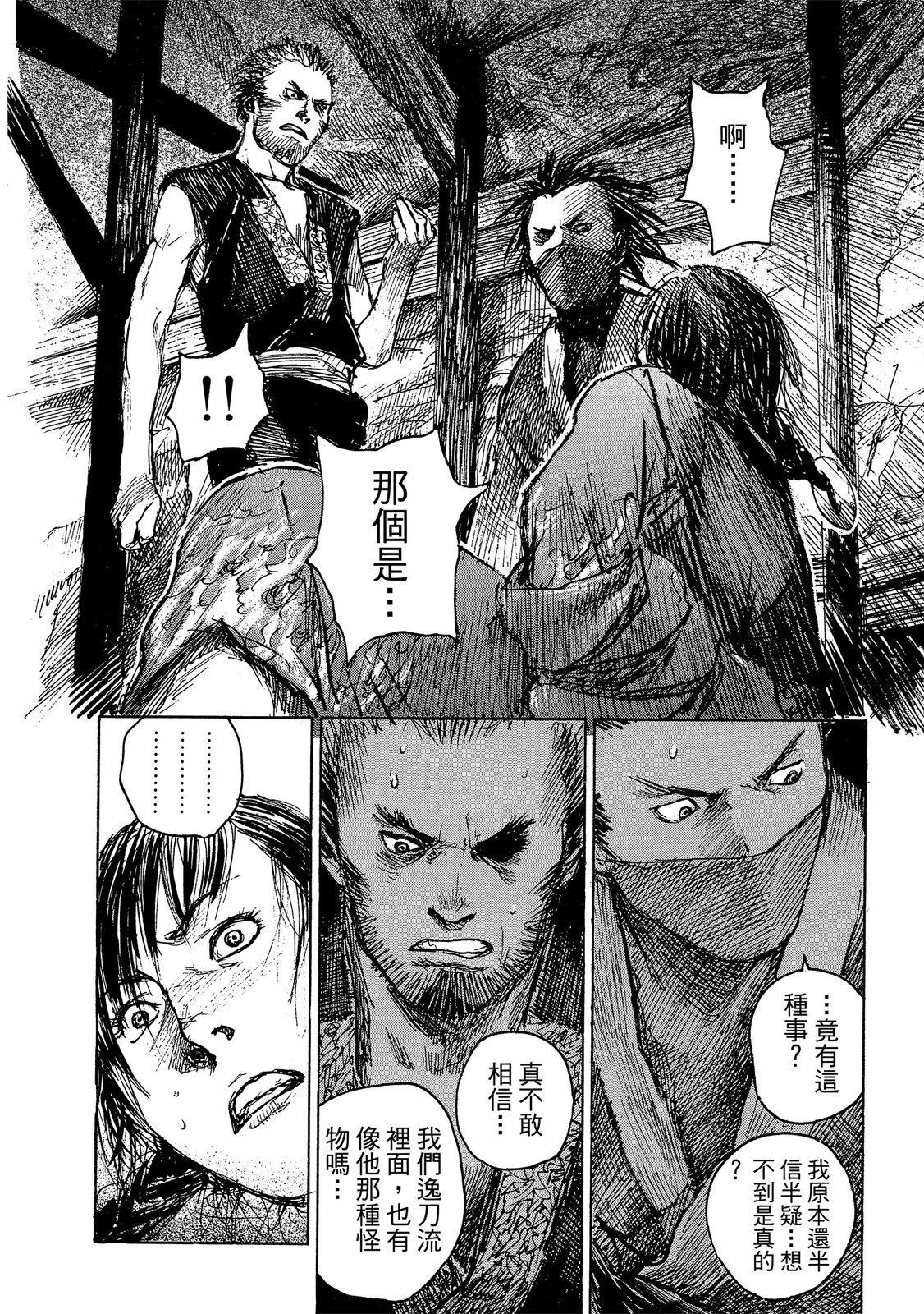 电子版1415