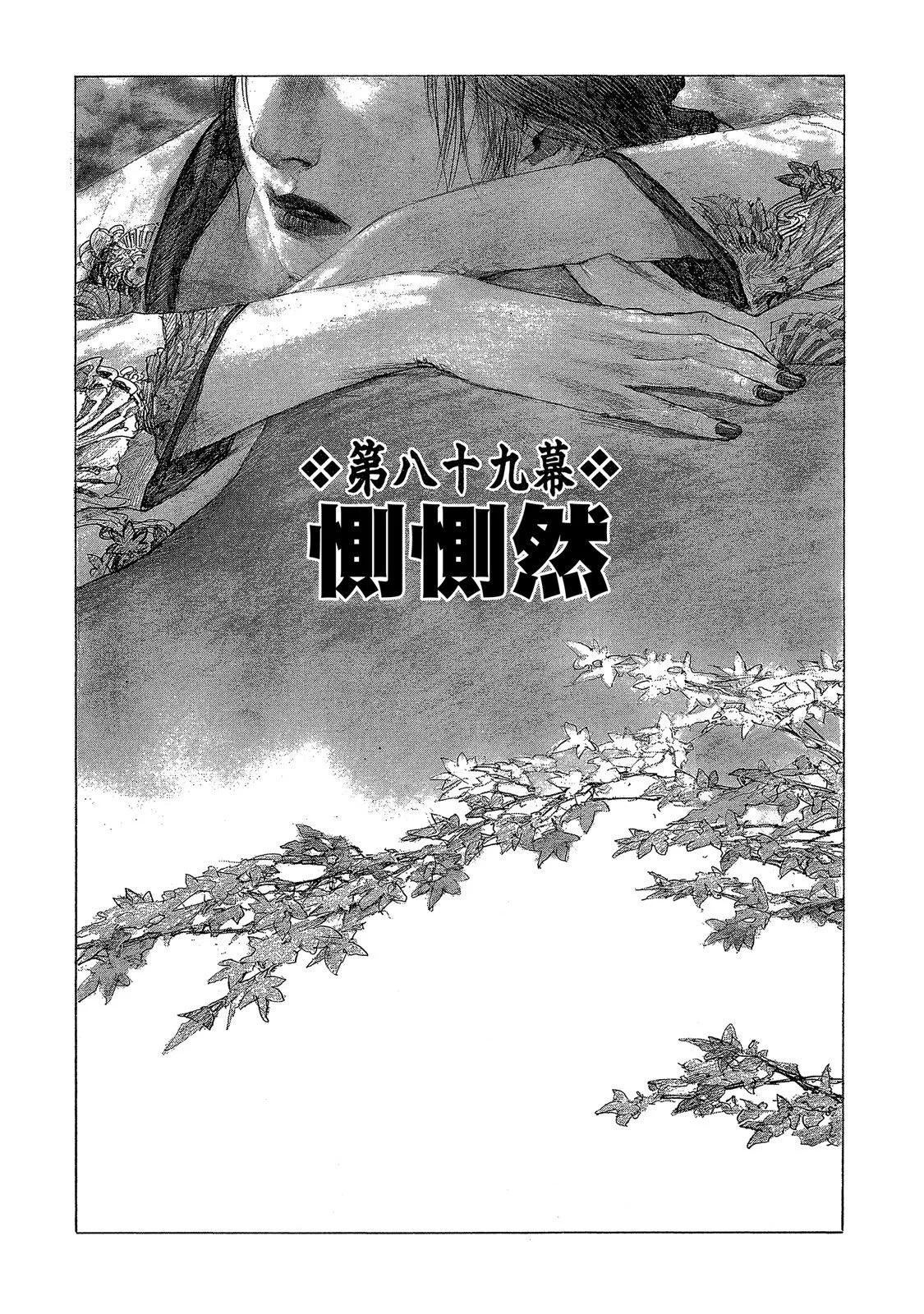 电子版14150