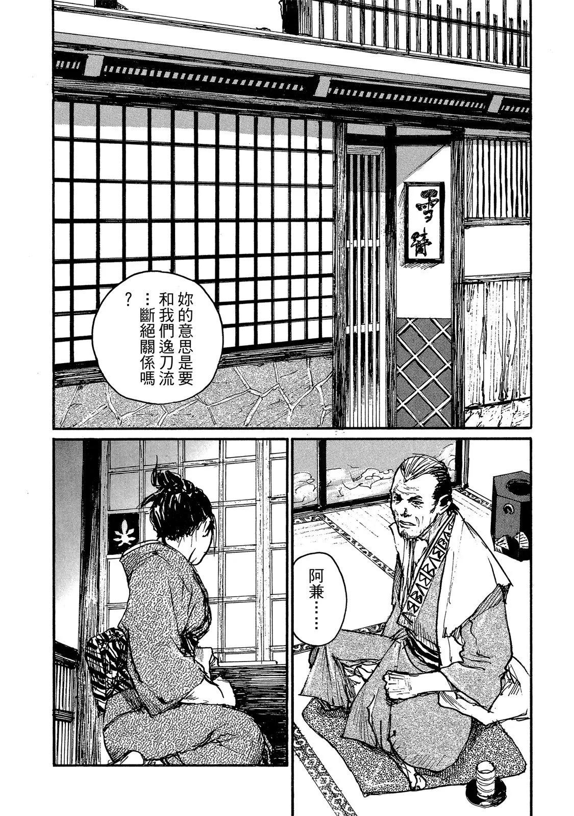 电子版14151