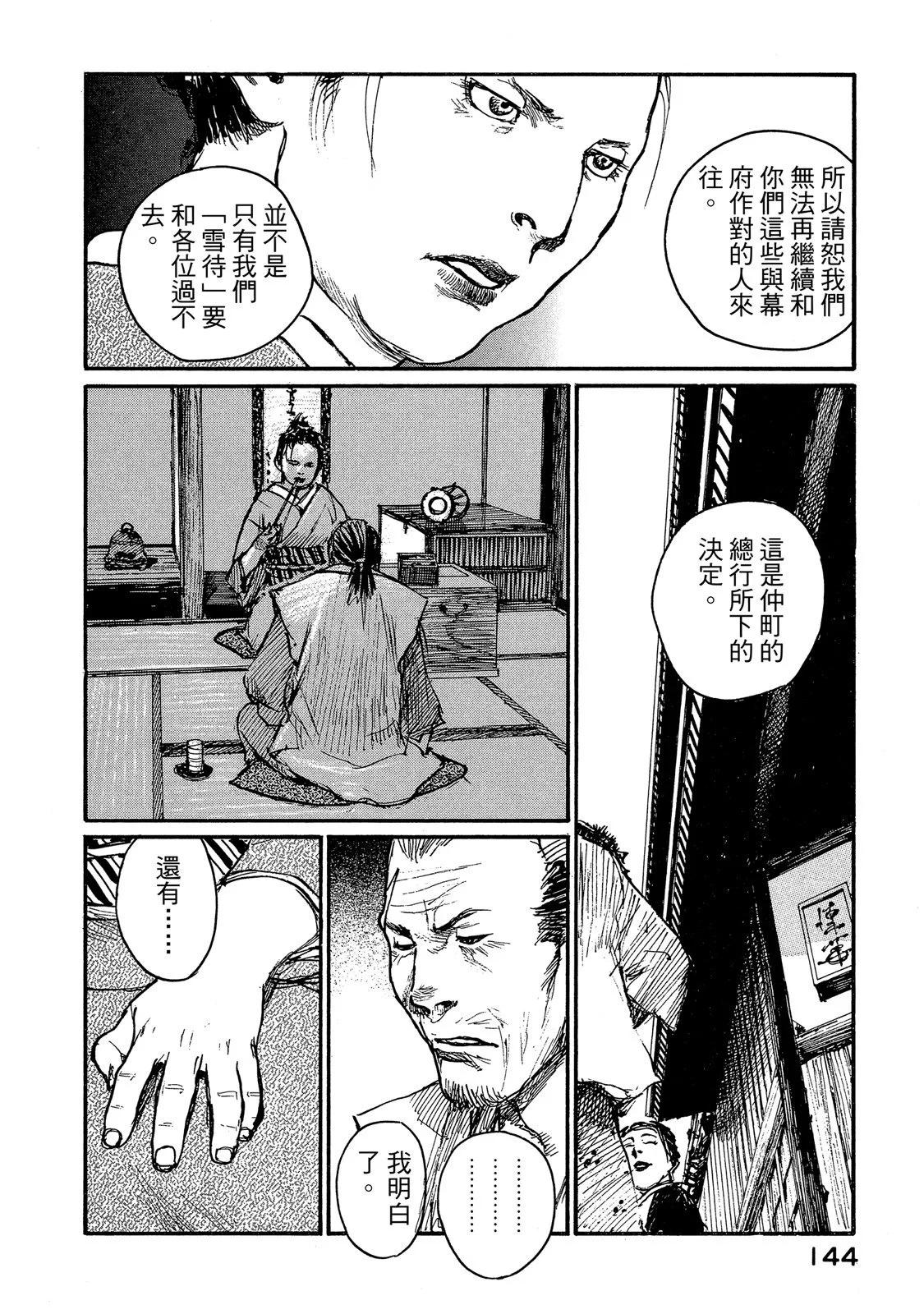 电子版14153