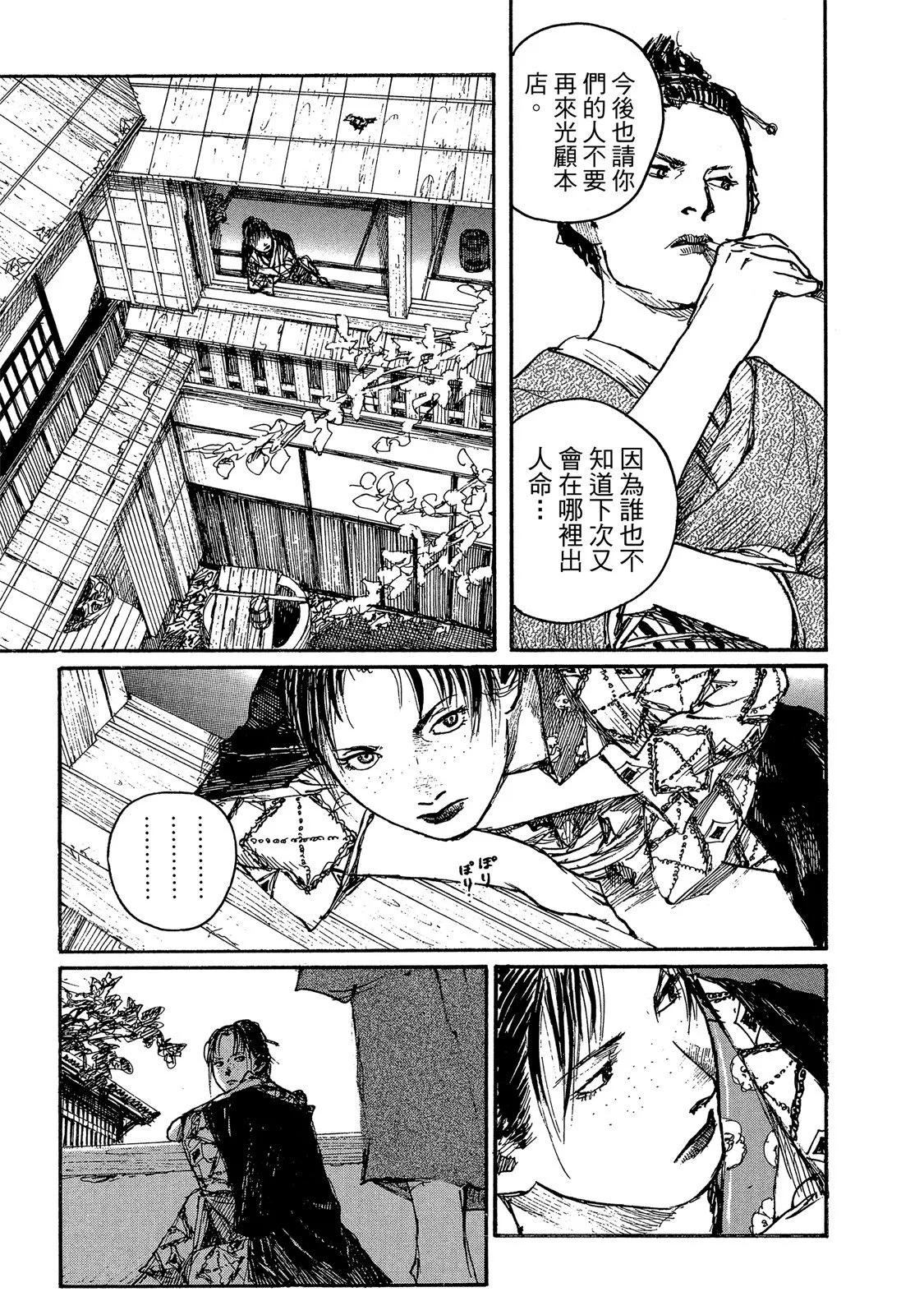 电子版14158