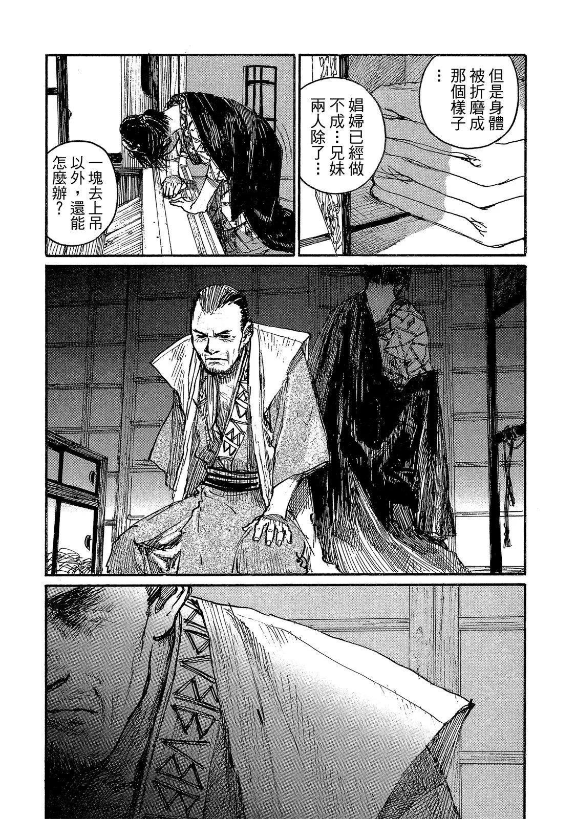 电子版14160